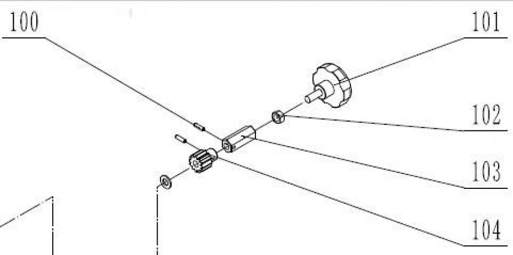 Holzmann Maschinen Ersatzteil passend zu #100-104 Verriegelungsgriff HBS470PROFI_400V